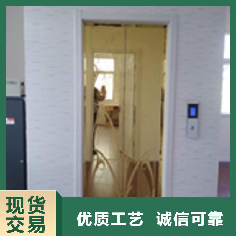 电梯_剪叉式升降平台出租拥有多家成功案例专业生产厂家