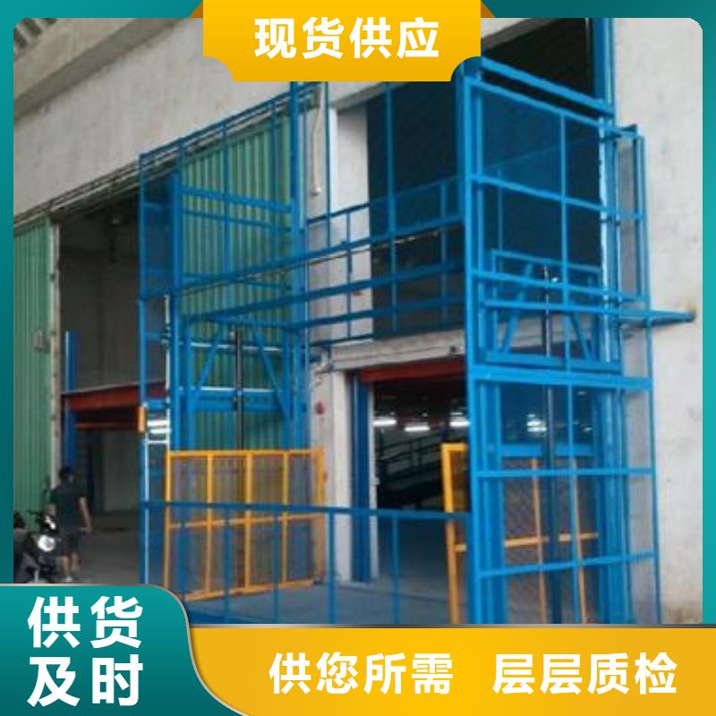 载货电梯厂家排名自有生产工厂