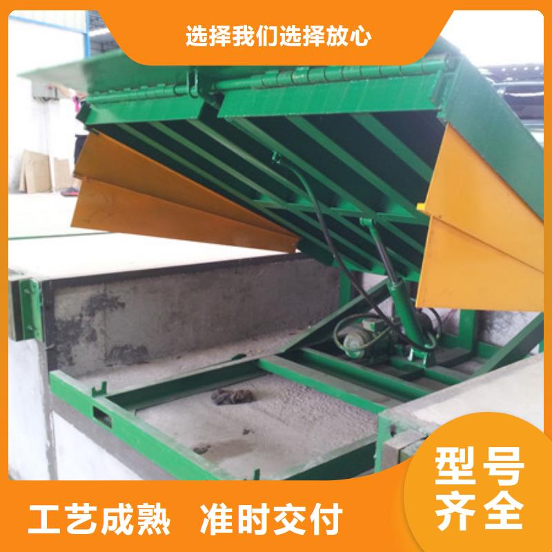 货物机价格本地公司