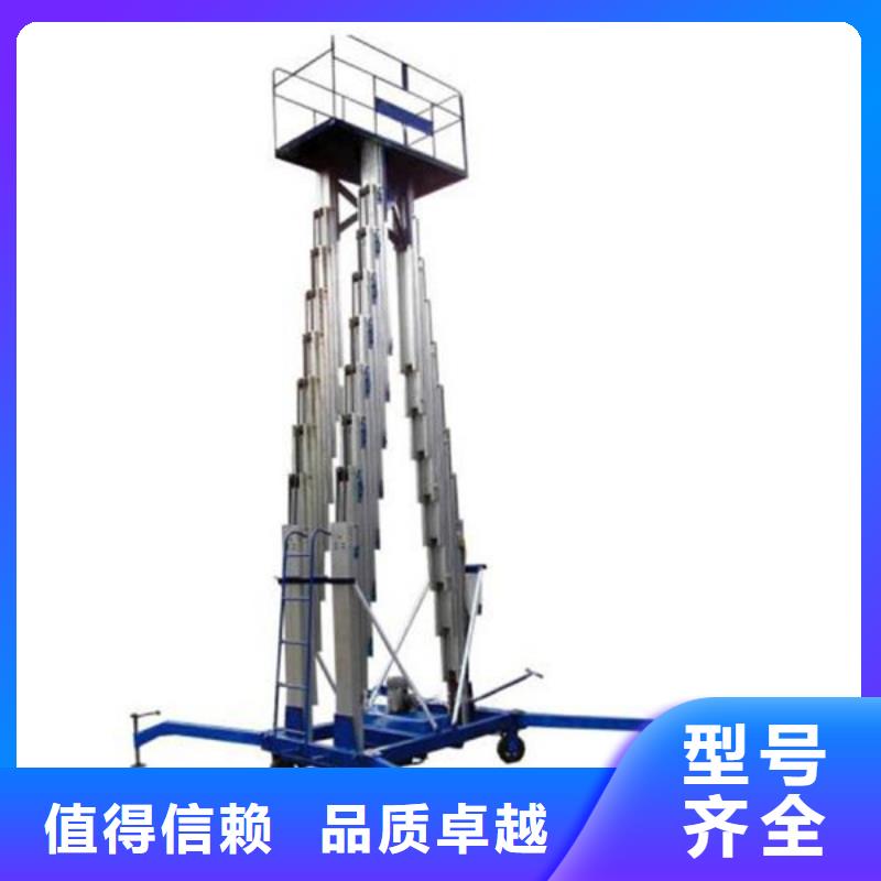 液压电梯免费测量同城货源