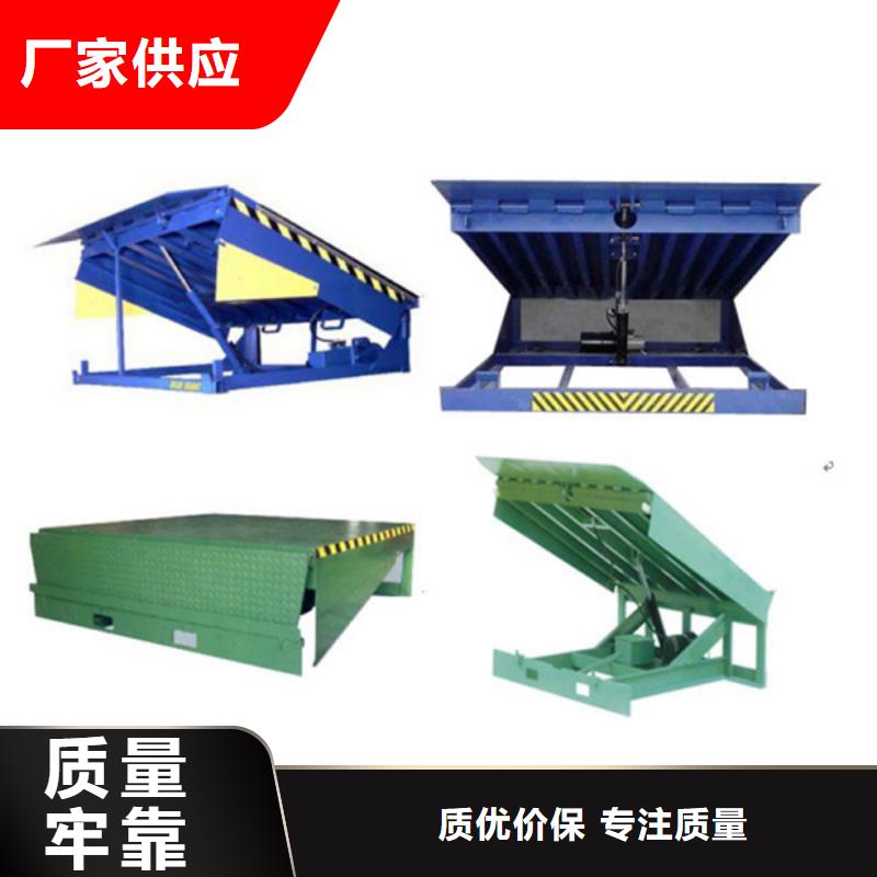升降货梯价格低厂家新品