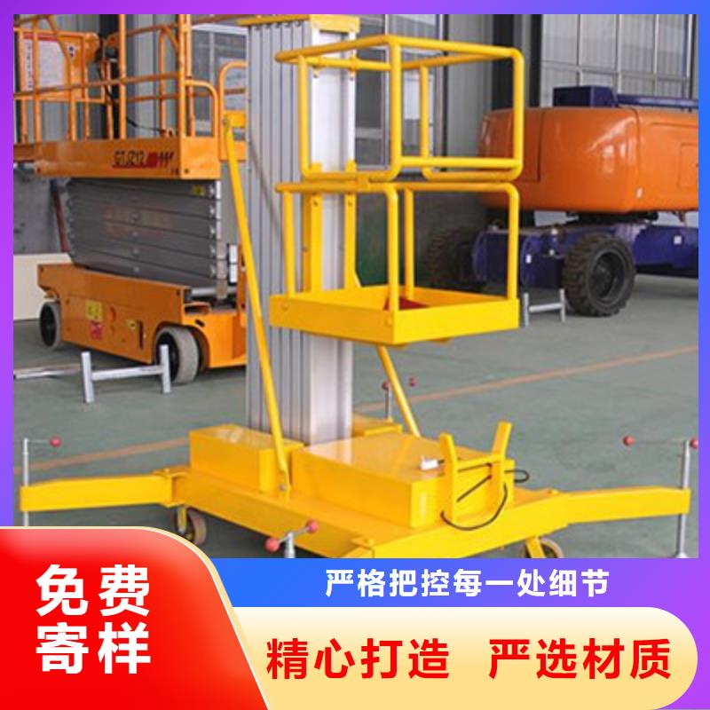 货物升降平台机械车库租赁厂家直营同城生产厂家