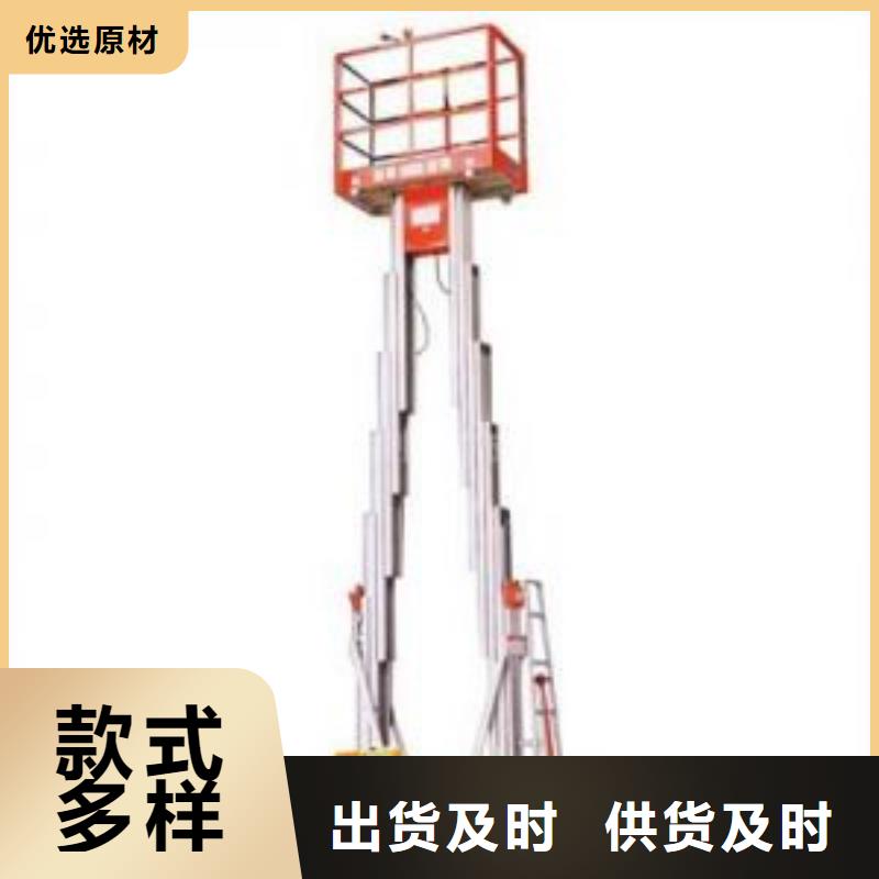 载货电梯价格厂家供应