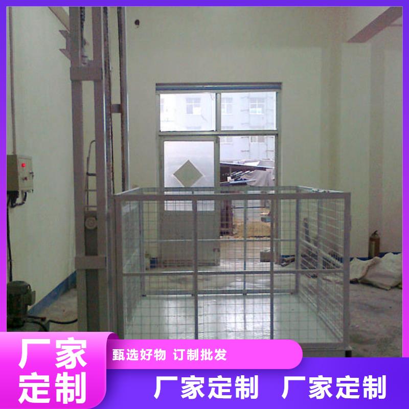 移动升降平台厂家排名当地服务商