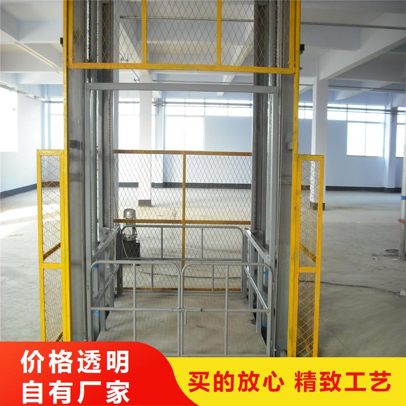 防爆货梯在线报价匠心制造