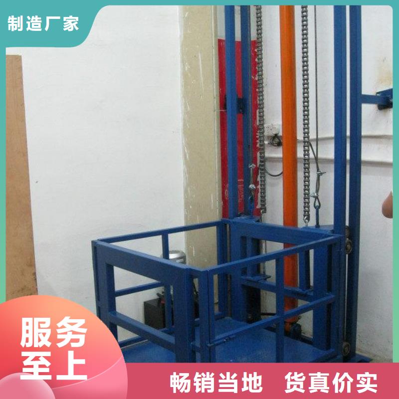 无机房电梯厂家电话标准工艺