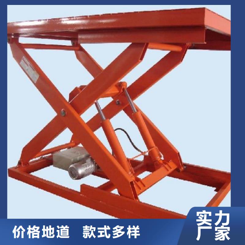 残疾人升降机品质优规格齐全