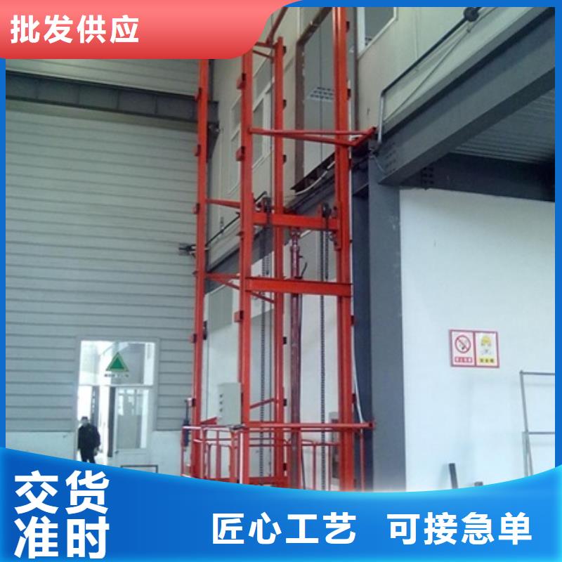 货物升降平台【立体车库租赁】源头厂家直销本地生产商