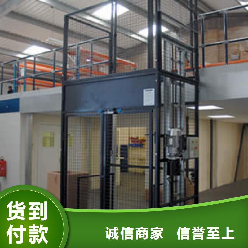 防爆货梯哪家好品牌企业