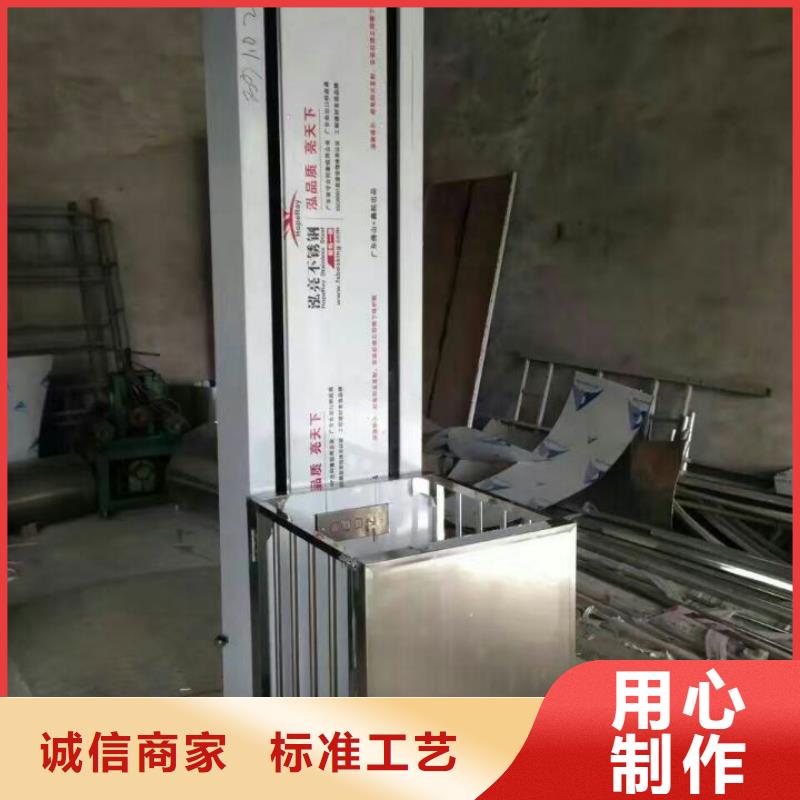酒吧舞台厂家当地厂家