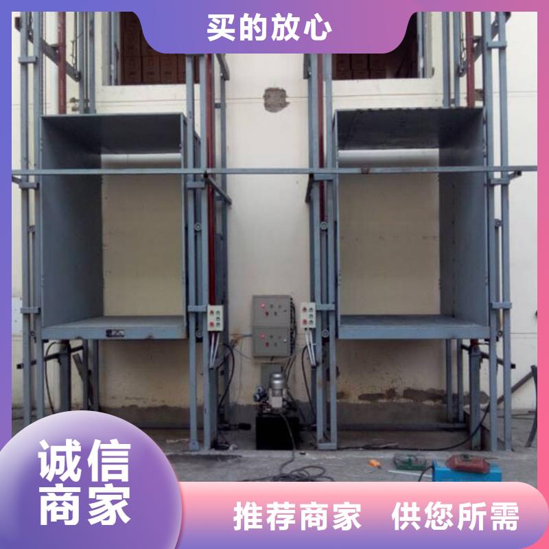 舞台升降机价格好品质用的放心