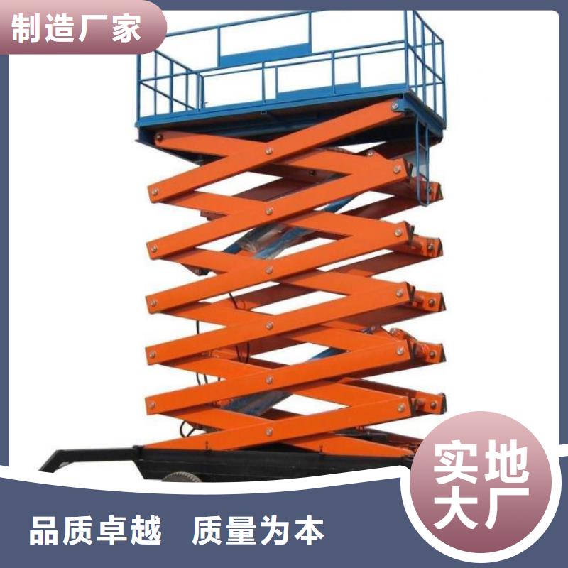 残疾人升降梯厂家专业生产品质保证