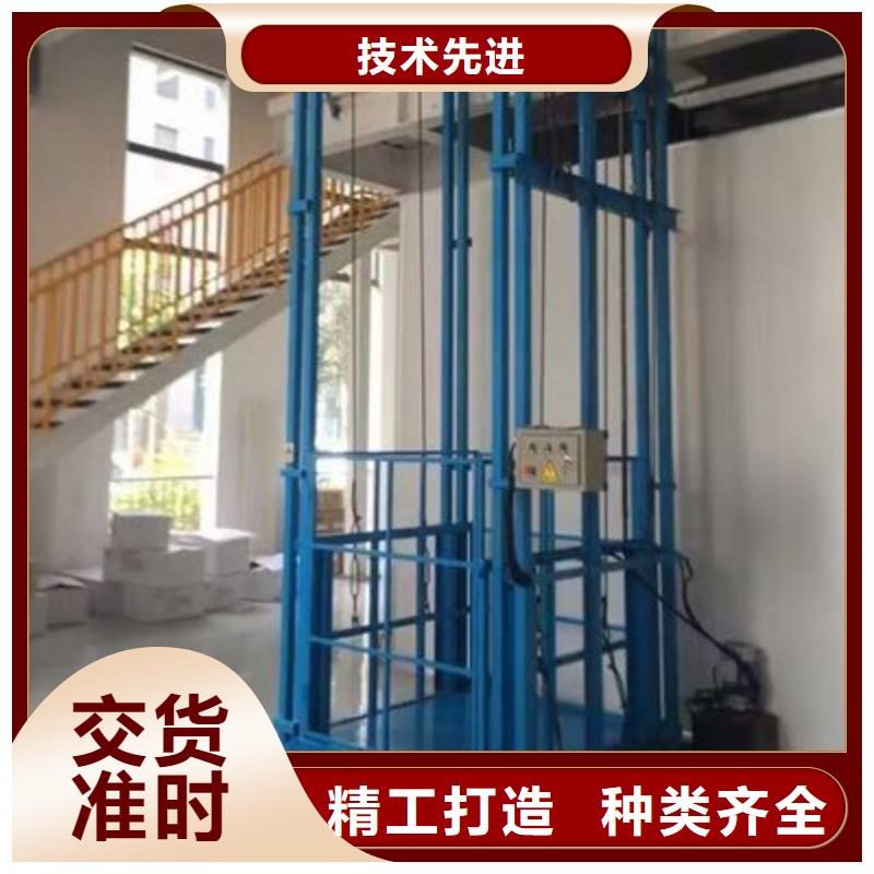 液压电梯优惠报价当地生产商