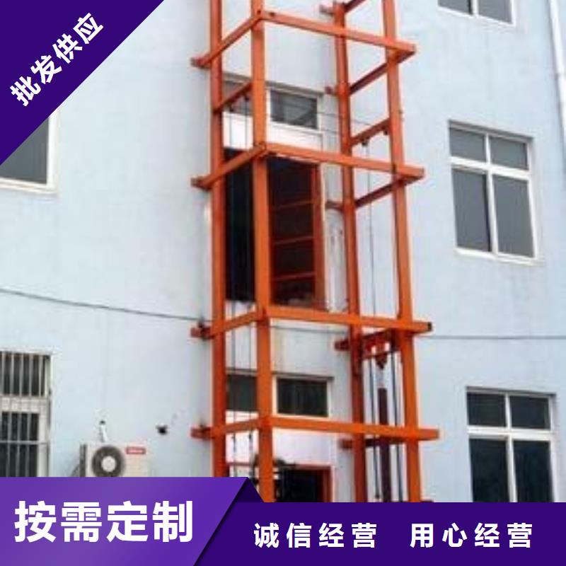 升降舞台厂家本地配送