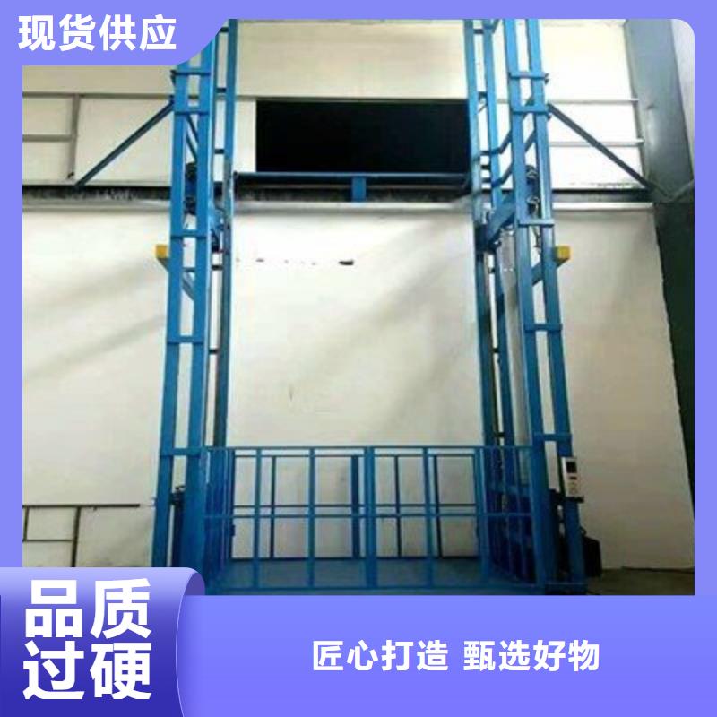 【货物升降平台机械车库租赁一手货源源头厂家】多行业适用