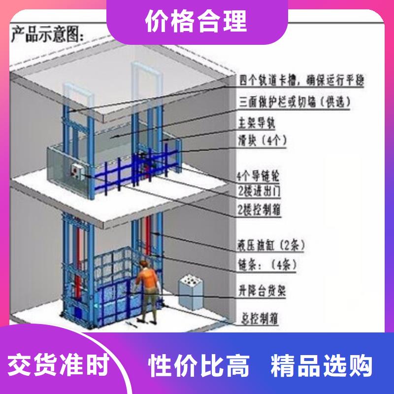 婚庆舞台厂家排名本地生产厂家
