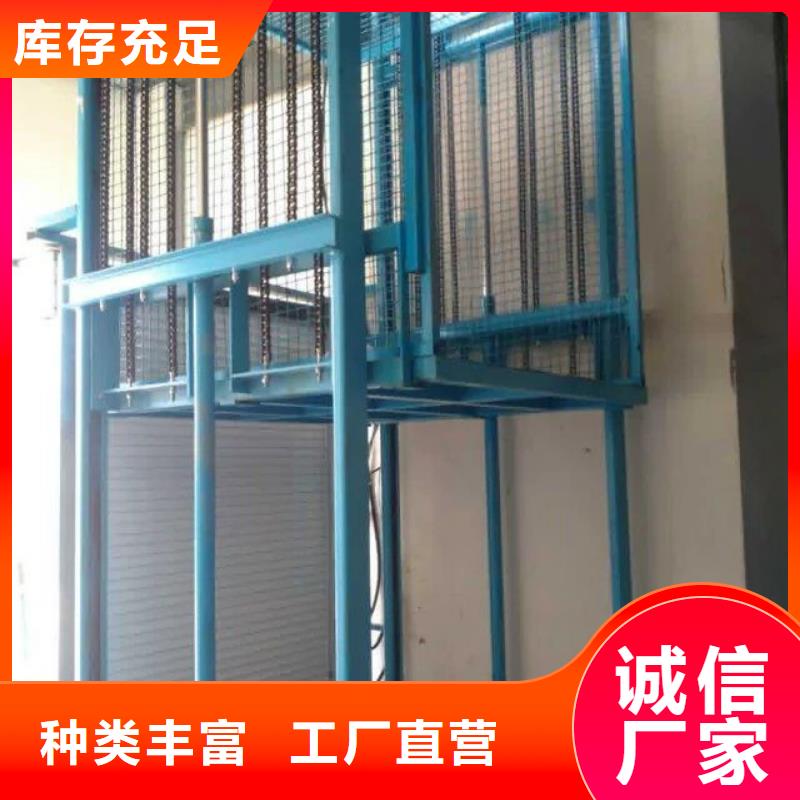 别墅电梯厂家厂家直销值得选择