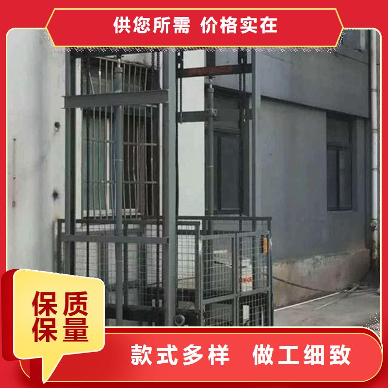 舞台升降机免费安装经销商