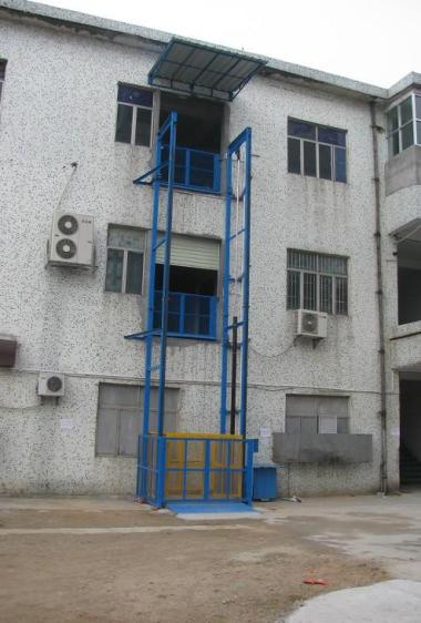 升降平台厂家厂家排名
