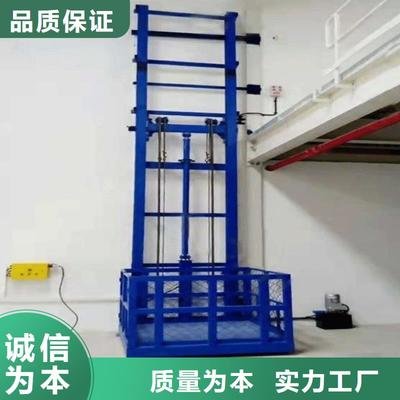 升降台价格的简单介绍