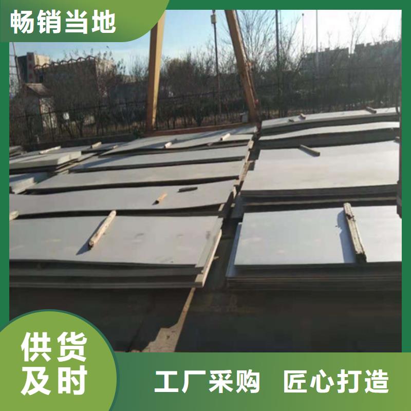 316L不锈钢板公斤价格货到付款当地生产商