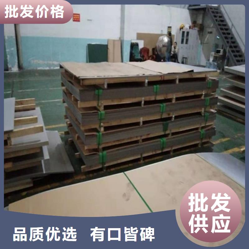不锈钢板-不锈钢装饰管厂家现货批发一个起售