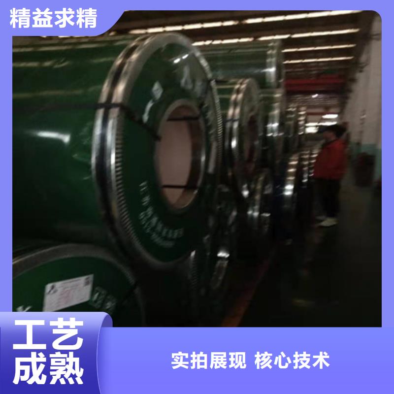 304不锈钢扁钢板厂家直供精挑细选好货