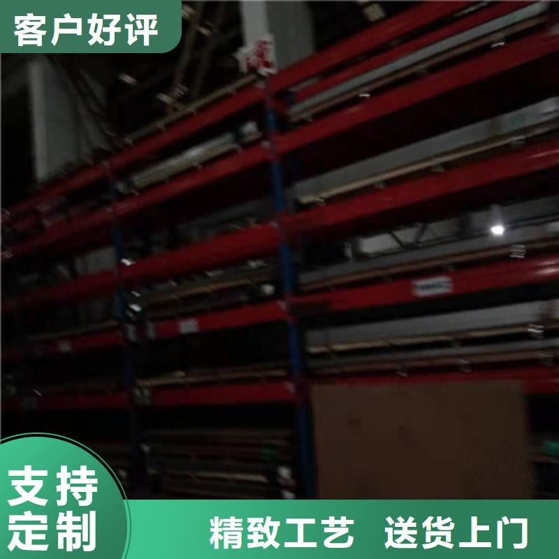 201不锈钢板30408材质批发价同城货源