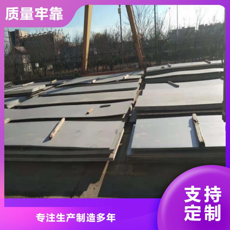 不锈钢板1_316L不锈钢板工程施工案例大品牌值得信赖