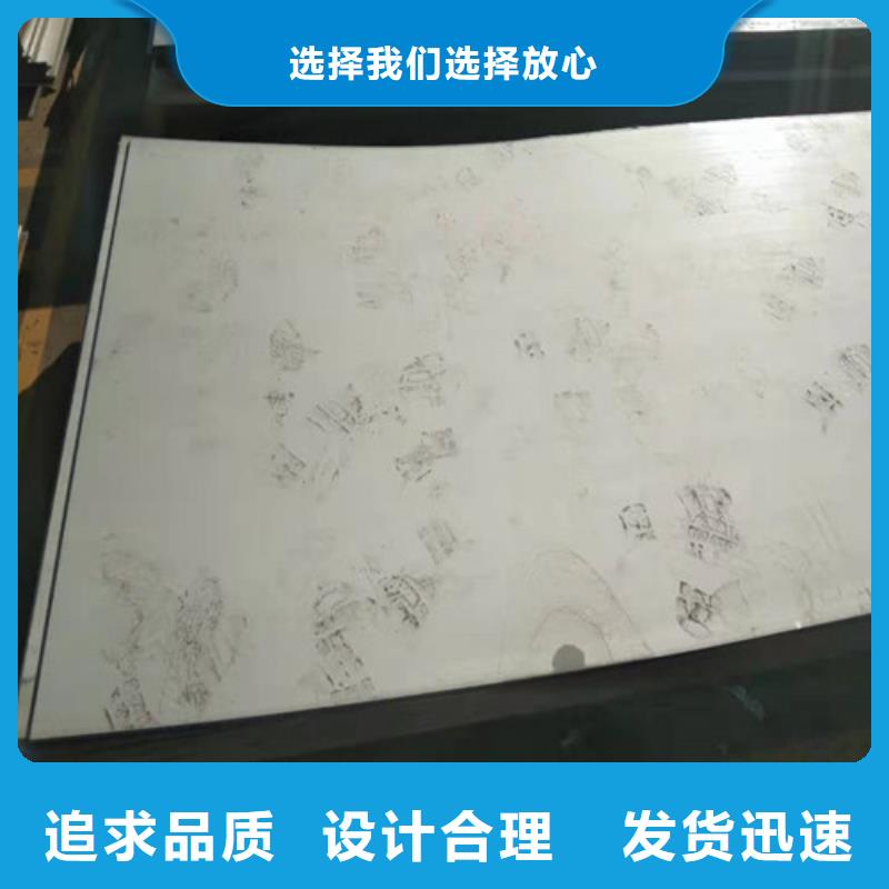 不锈钢板1,347H不锈钢板好货有保障专注生产N年
