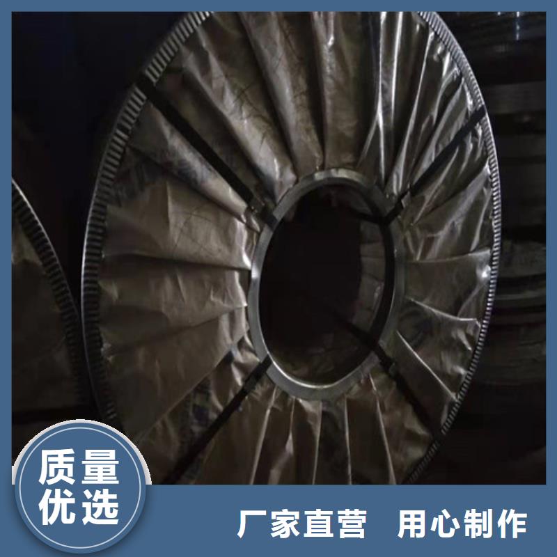 不锈钢板1不锈钢装饰板标准工艺当地公司