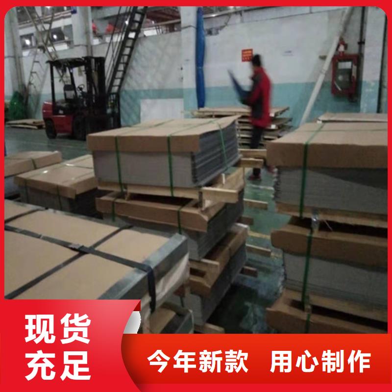 不锈钢板1【304不锈钢板】严格把控质量质量无忧