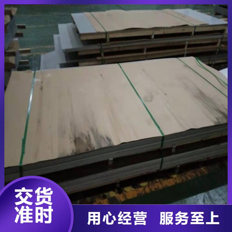 不锈钢板1,不锈钢装饰板品质无所畏惧本地供应商