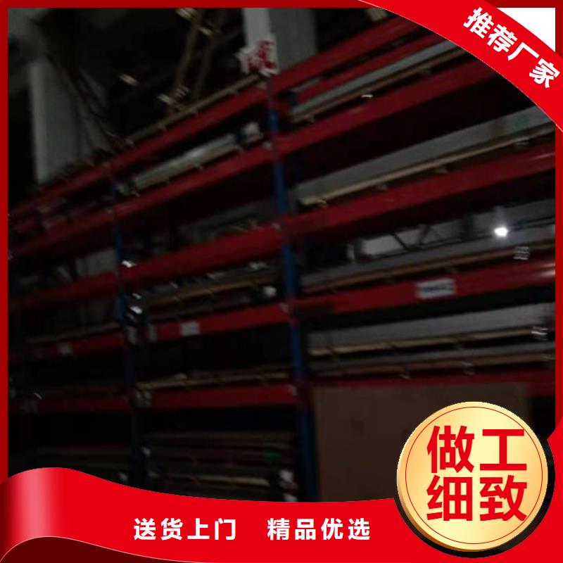 【不锈钢板1】304不锈钢板多种场景适用品质值得信赖