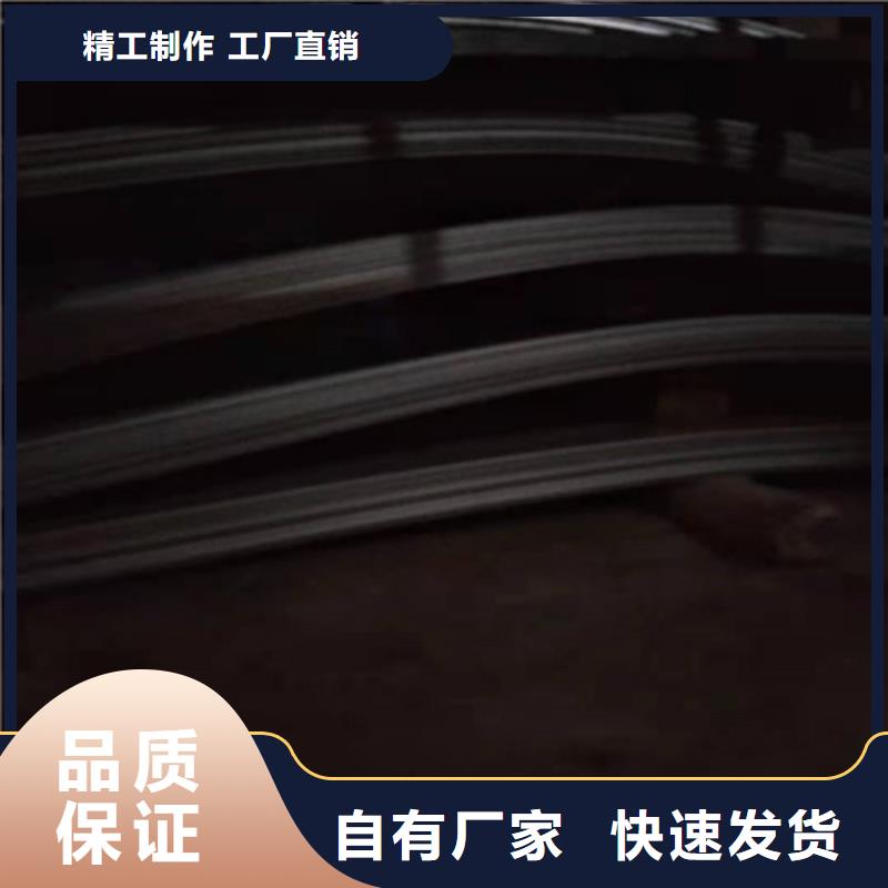 不锈钢板一站式采购商家支持加工定制