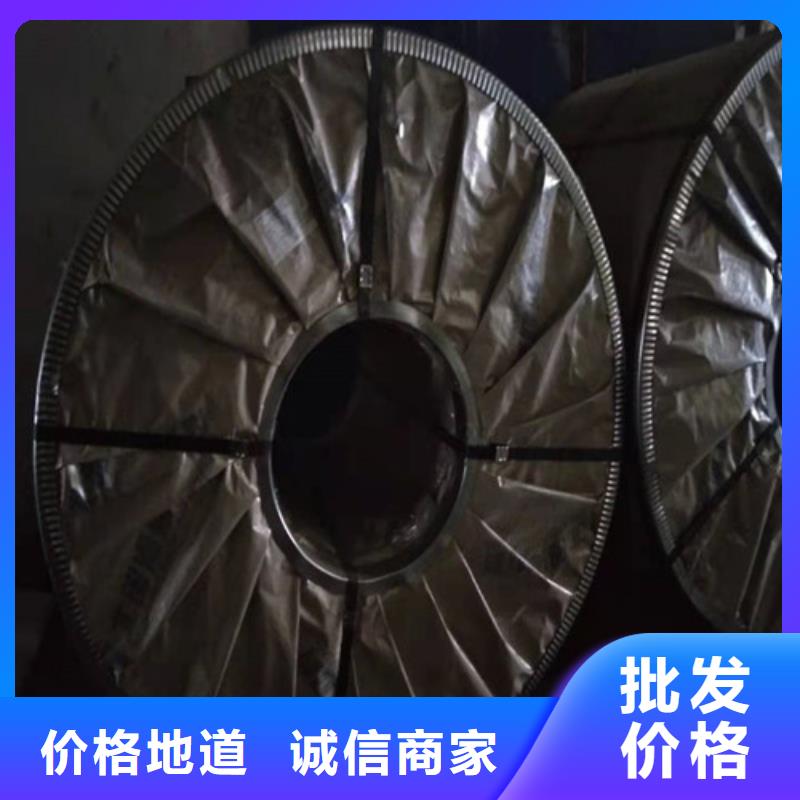 不锈钢板304质量上乘厂家好厂家有担当