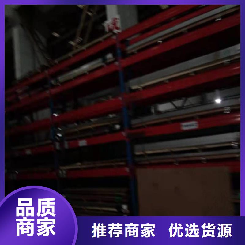 价格合理的不锈钢带供货商本地品牌