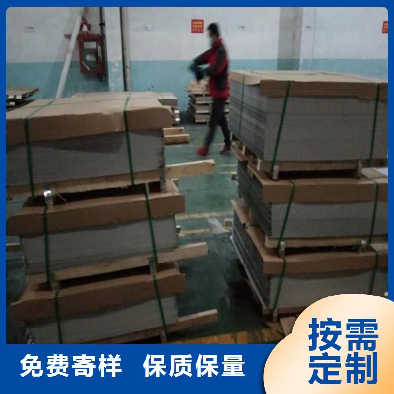 不锈钢板-不锈钢无缝管敢与同行比质量现货直发