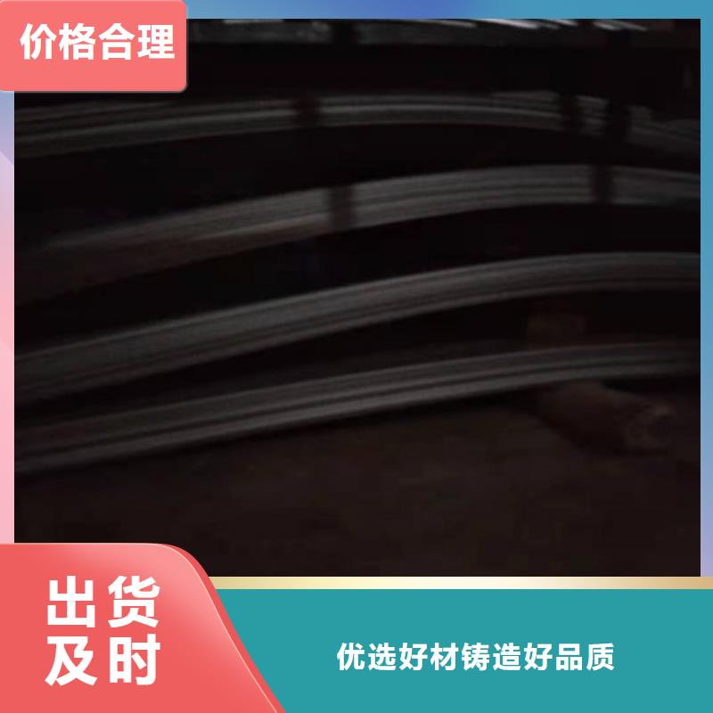 310S不锈钢板_服务优质选择大厂家省事省心