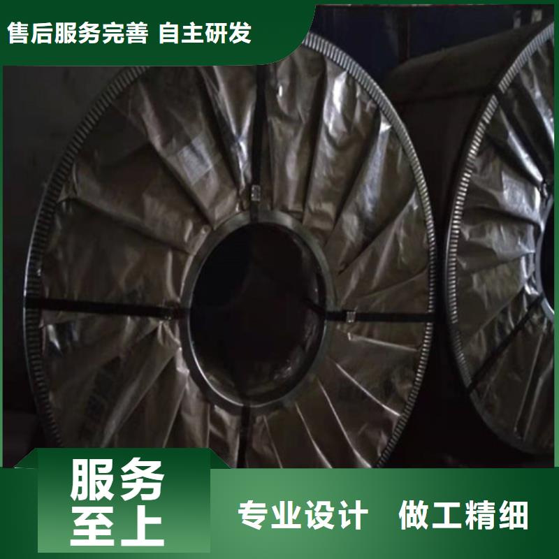 可信赖的2520材质不锈钢板生产厂家精挑细选好货