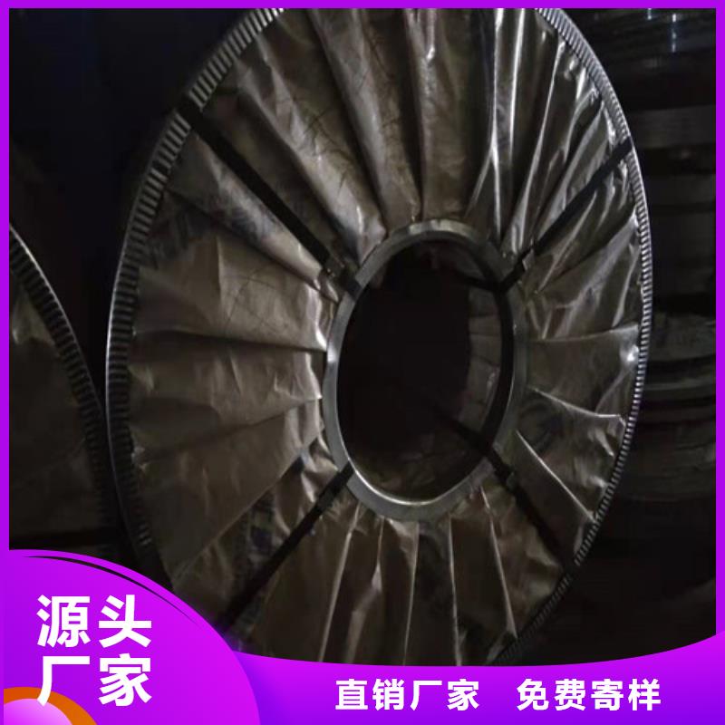 不锈钢板价格304价格表让利销售本地生产商