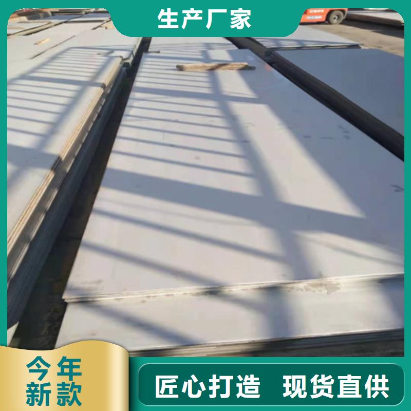 质量可靠的不锈钢带基地工程施工案例