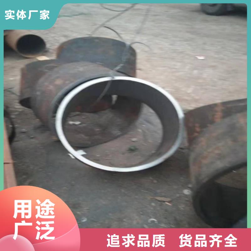 不锈钢管,镜面不锈钢板免费安装专注细节专注品质
