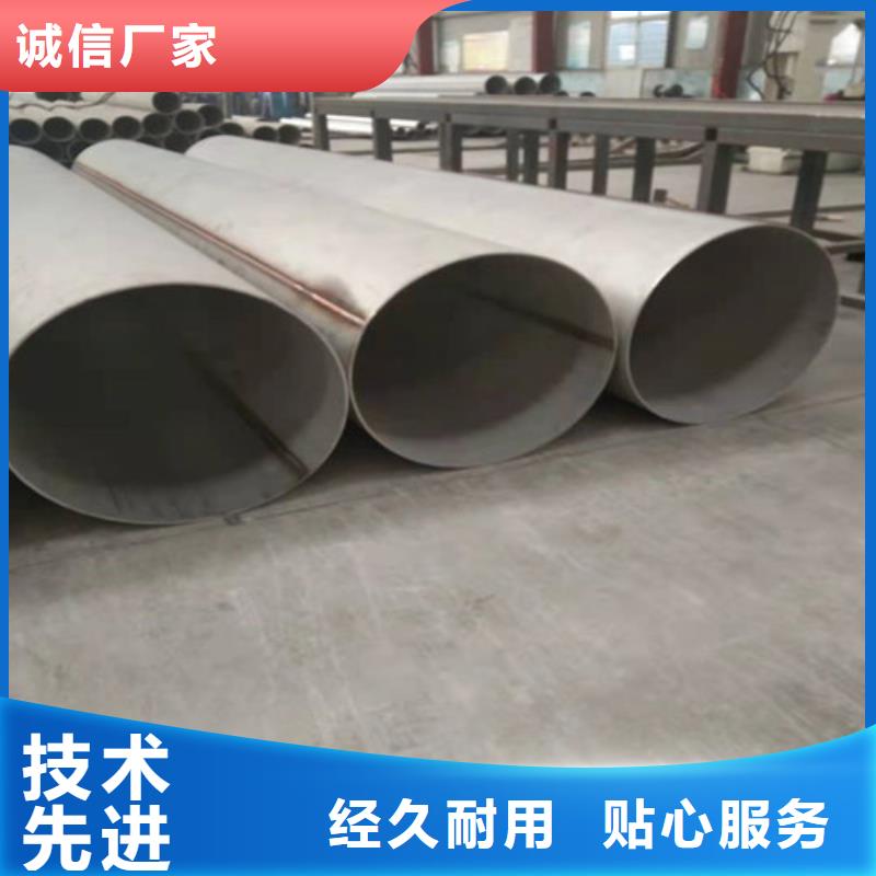 不锈钢管拉丝不锈钢板库存丰富产地源头好货