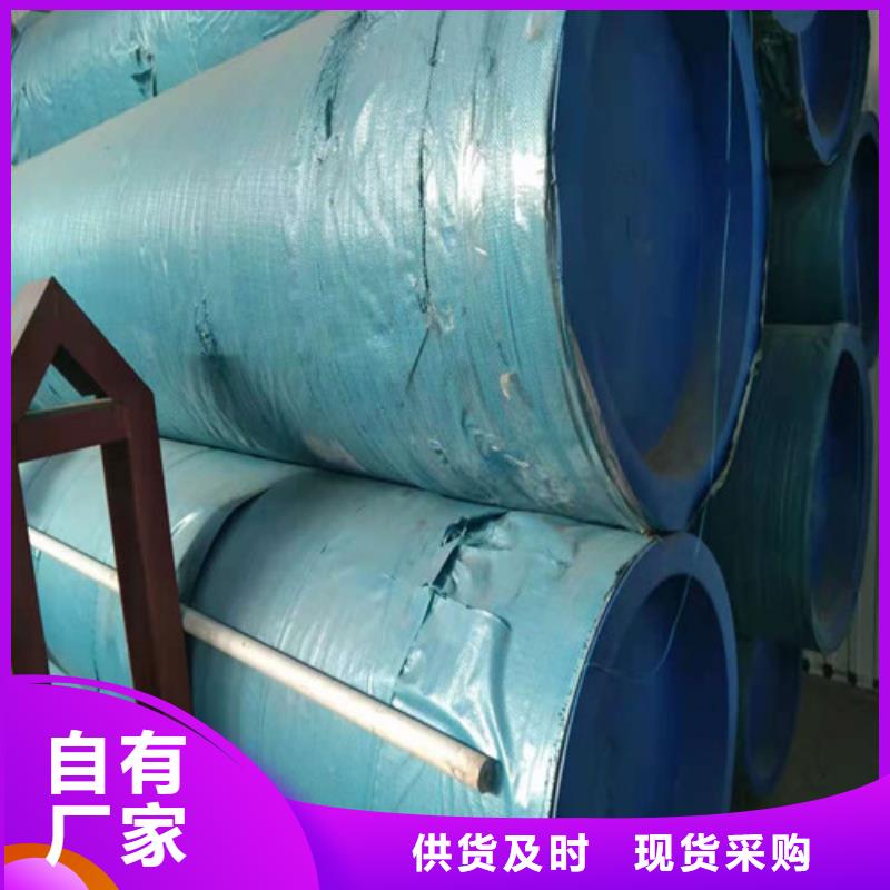 310S不锈钢管报价-厂家真实拍摄品质可靠