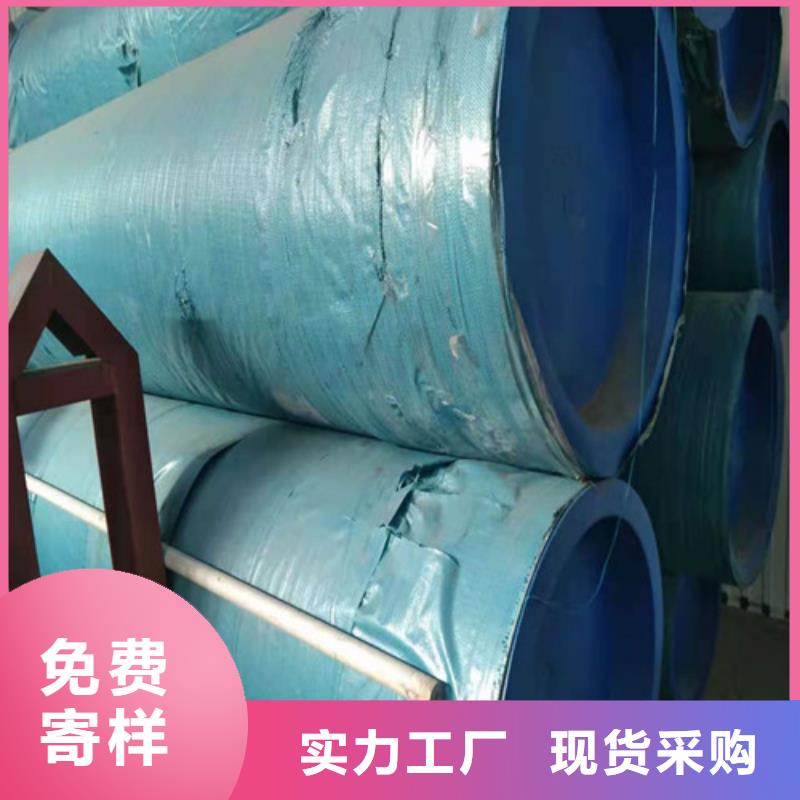 【不锈钢管】904L不锈钢板的简单介绍好产品有口碑