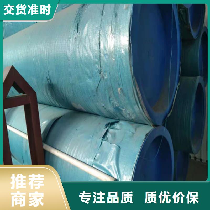 定制310不锈钢无缝管_品牌厂家价格透明