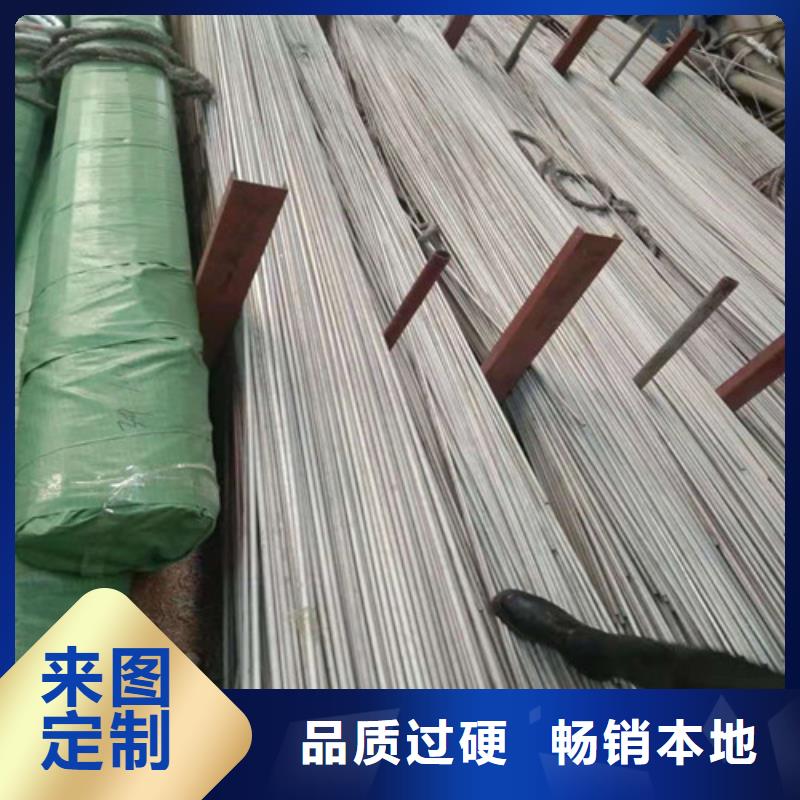 不锈钢管不锈钢装饰管专业完善售后买的放心安兴用的舒心