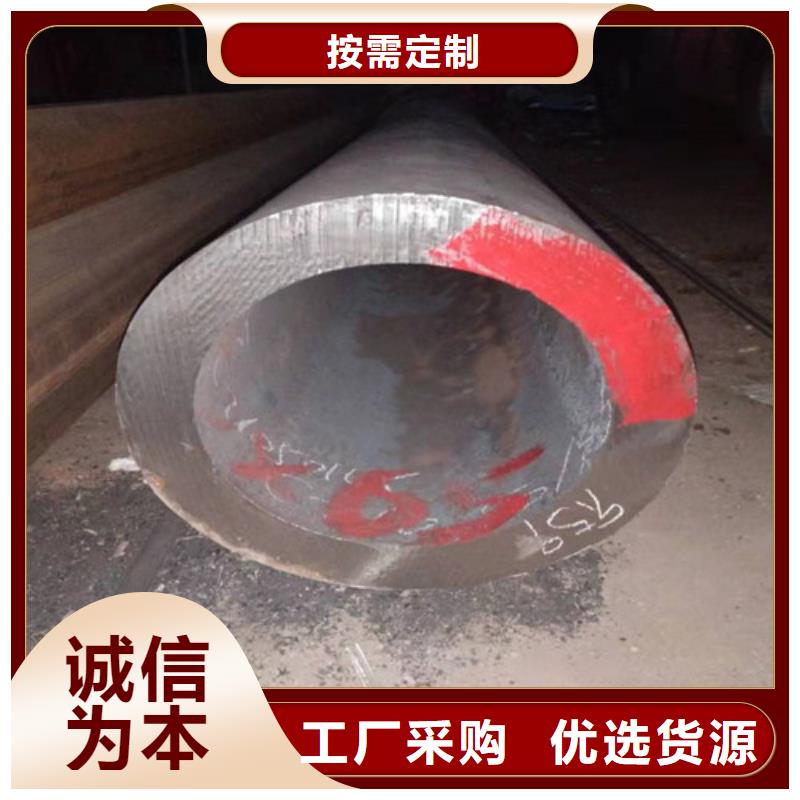 不锈钢管,316L不锈钢板厂家源厂直销批发价格