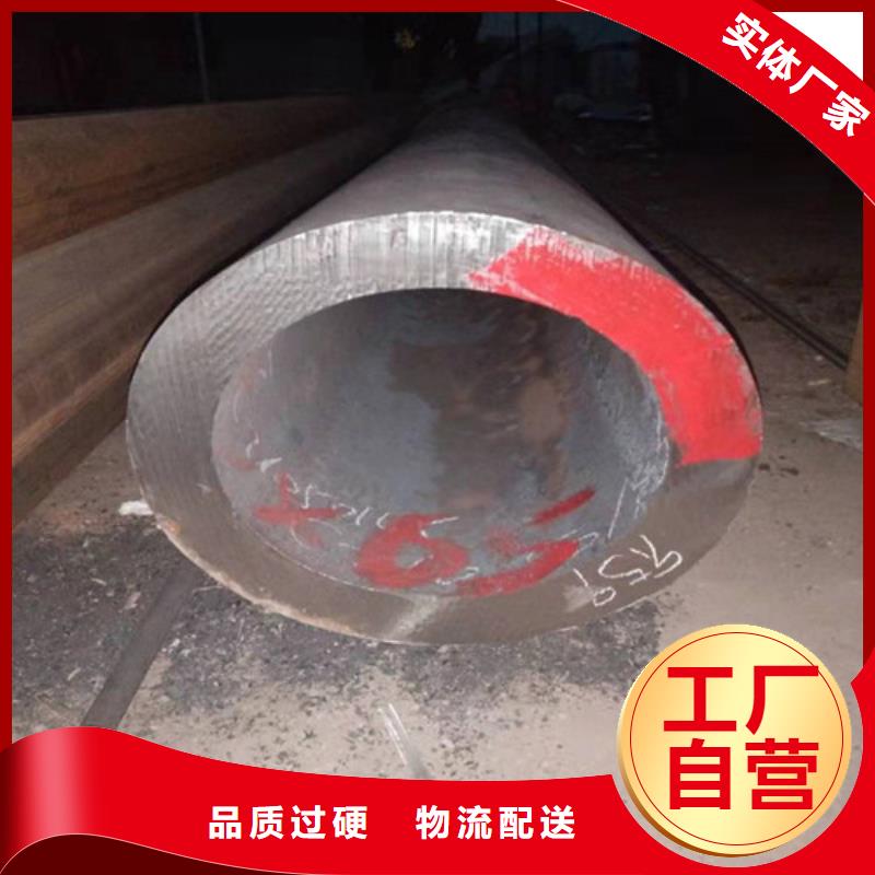 304L不锈钢管销售报价同城生产厂家